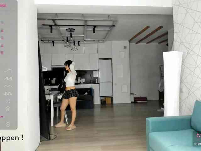 seeyoumin webcam