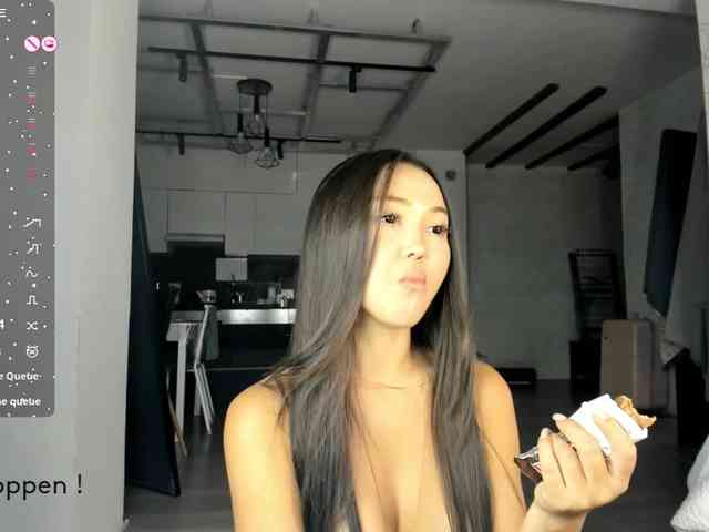 seeyoumin webcam
