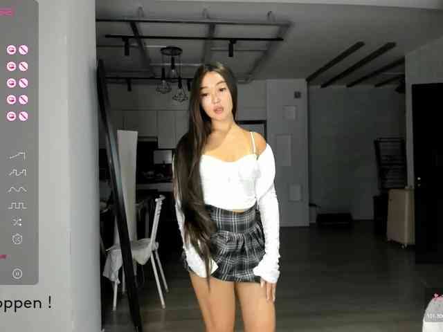 seeyoumin webcam