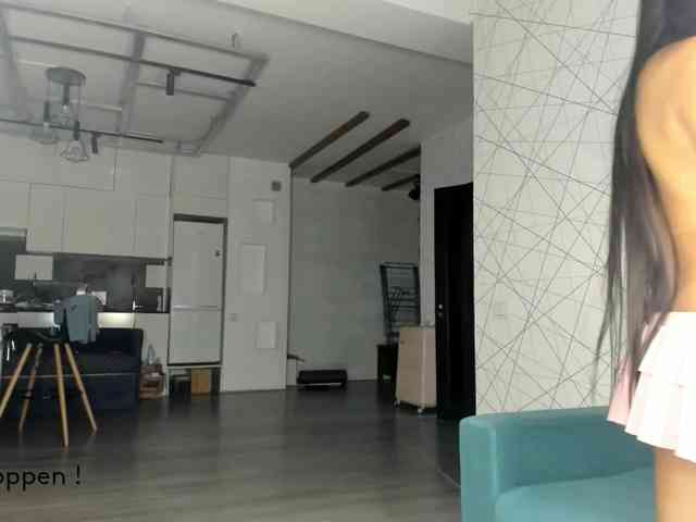 seeyoumin webcam