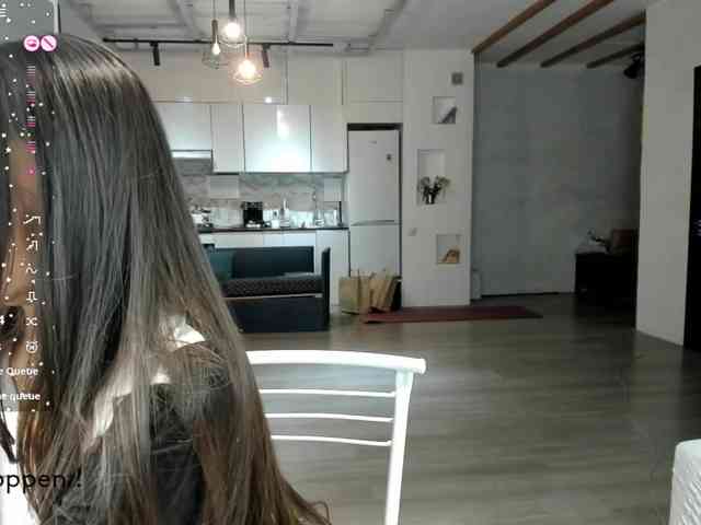 seeyoumin webcam