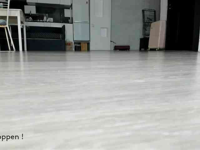 seeyoumin webcam