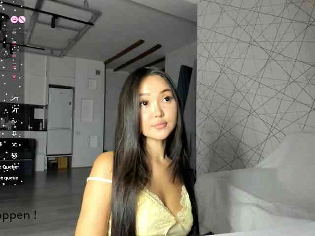 seeyoumin webcam