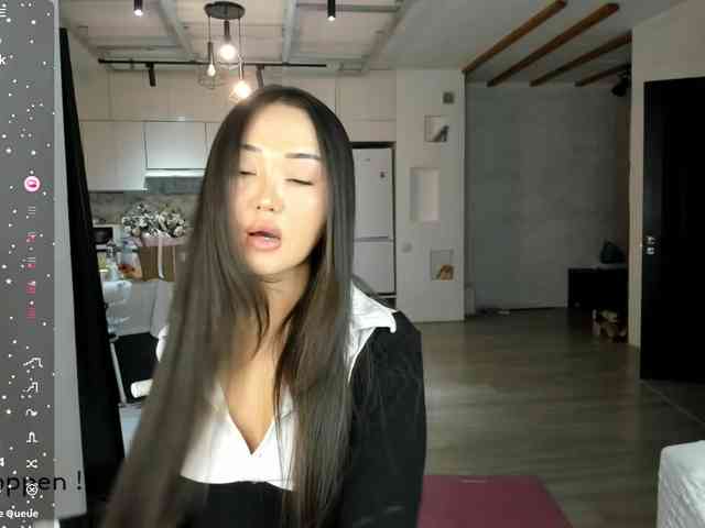 seeyoumin webcam