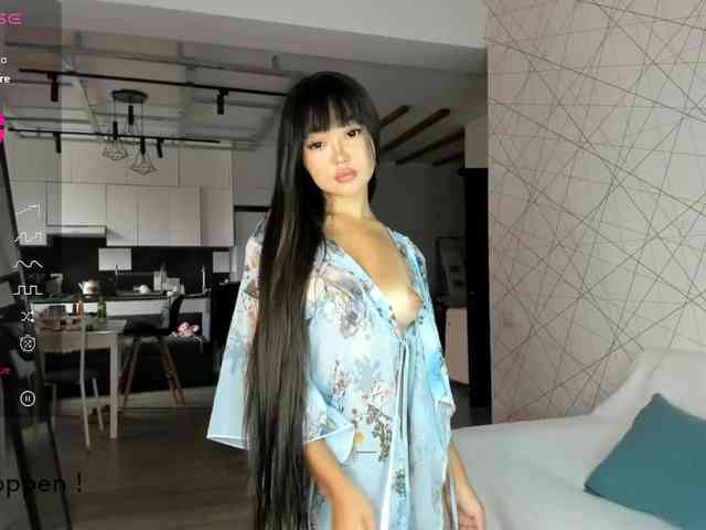 seeyoumin webcam