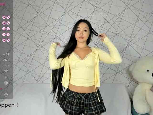 seeyoumin webcam