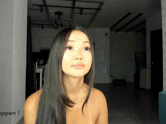 seeyoumin webcam