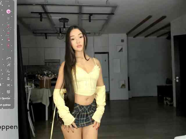 seeyoumin webcam