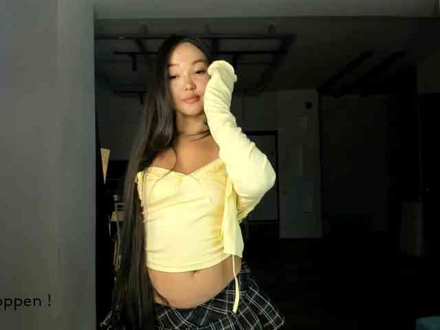 seeyoumin webcam