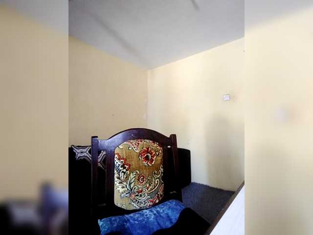 Hunnybee's BongaCams show and profile