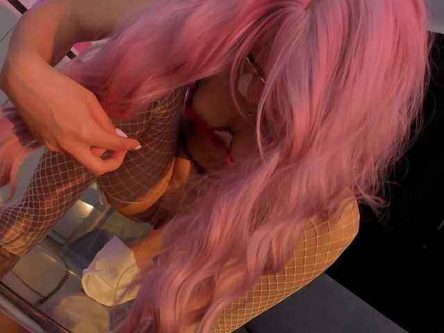 Preview of nicoleiris