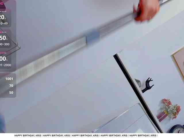 NicoleIris webcam