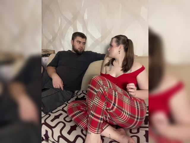 go to chat with Pair-of-gods123