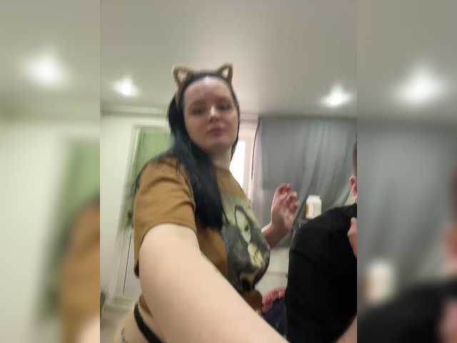 Pair-of-gods123 live cam profile