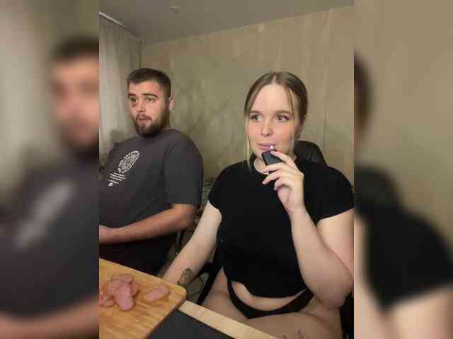 online sex chatroom Pair-of-gods123