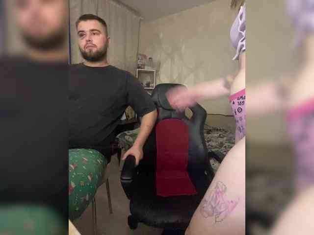 Pair-of-gods123 webcam