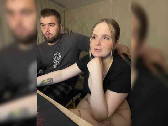 webcam voyeur Pair-of-gods123