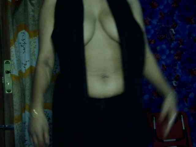 Nusrat-Mimi webcam