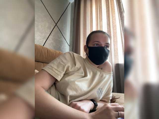 KseniaHerAzdevai from BongaCams is Freechat