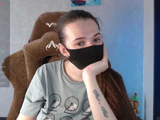 KseniaHerAzdevai's BongaCams show and profile