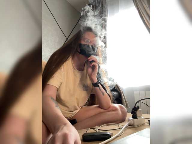 KseniaHerAzdevai's BongaCams show and profile