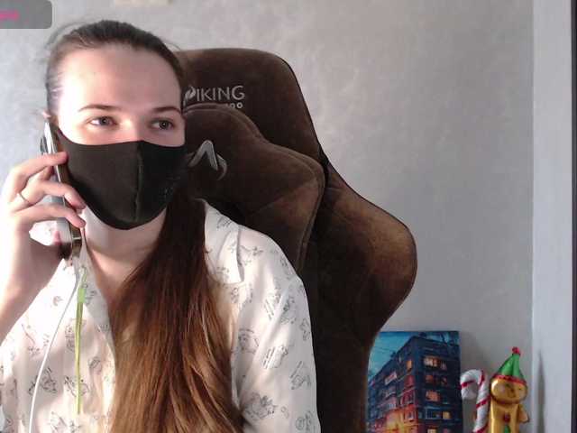 KseniaHerAzdevai's BongaCams show and profile