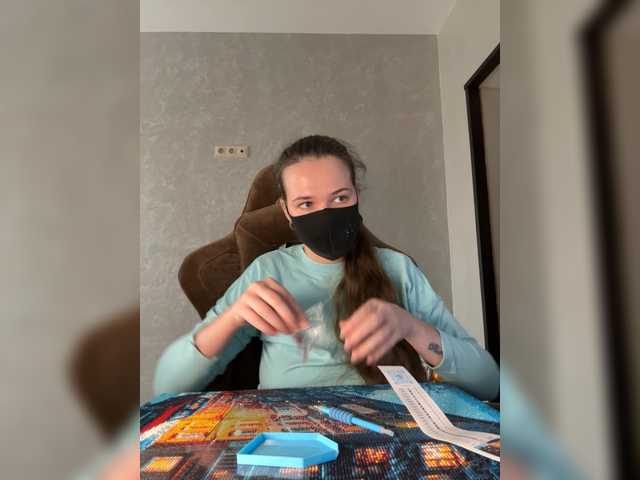 KseniaHerAzdevai's BongaCams show and profile