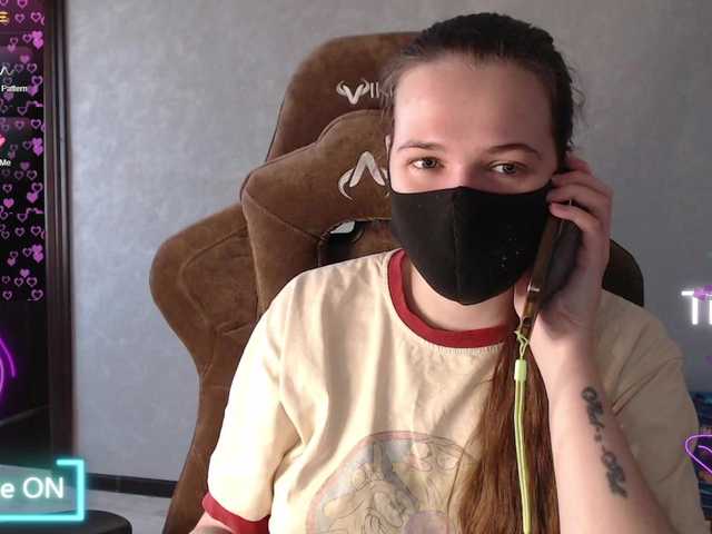 KseniaHerAzdevai's BongaCams show and profile