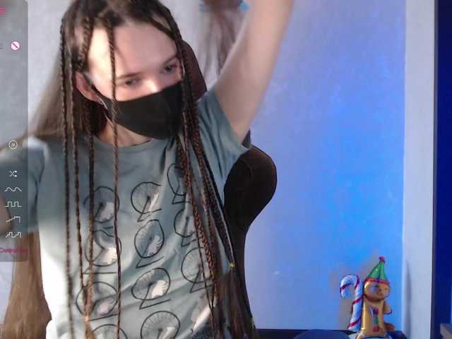 KseniaHerAzdevai's BongaCams show and profile