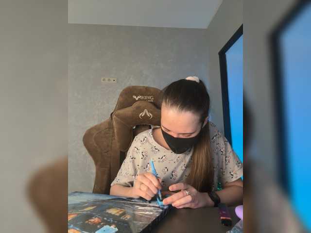 KseniaHerAzdevai's BongaCams show and profile