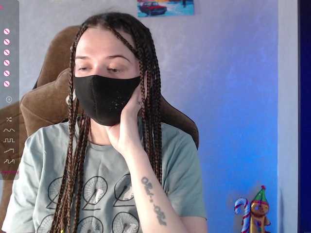 KseniaHerAzdevai's BongaCams show and profile