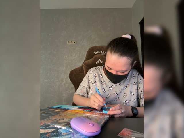 KseniaHerAzdevai's BongaCams show and profile