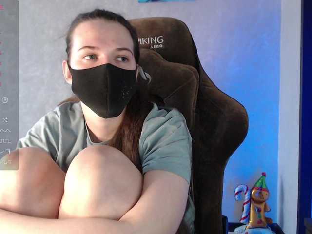 KseniaHerAzdevai's BongaCams show and profile