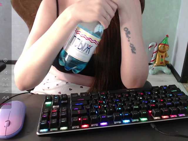 KseniaHerAzdevai's BongaCams show and profile