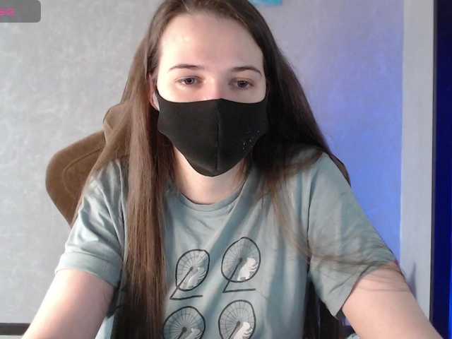 KseniaHerAzdevai's BongaCams show and profile