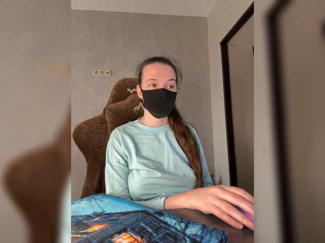 KseniaHerAzdevai's BongaCams show and profile