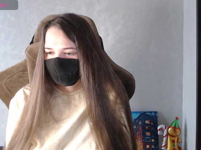 KseniaHerAzdevai's BongaCams show and profile