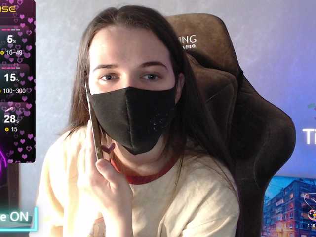 KseniaHerAzdevai's BongaCams show and profile