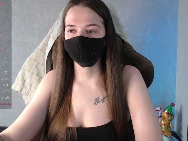 KseniaHerAzdevai's BongaCams show and profile