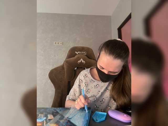 KseniaHerAzdevai's BongaCams show and profile