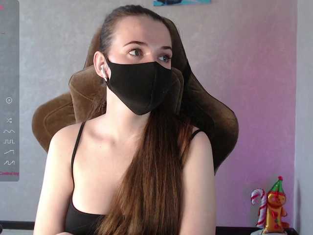 KseniaHerAzdevai's BongaCams show and profile