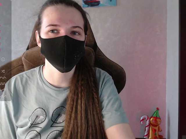 KseniaHerAzdevai's BongaCams show and profile