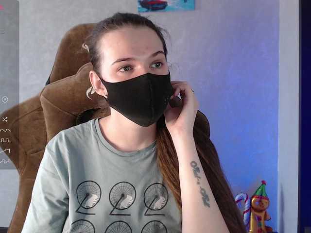 KseniaHerAzdevai's BongaCams show and profile