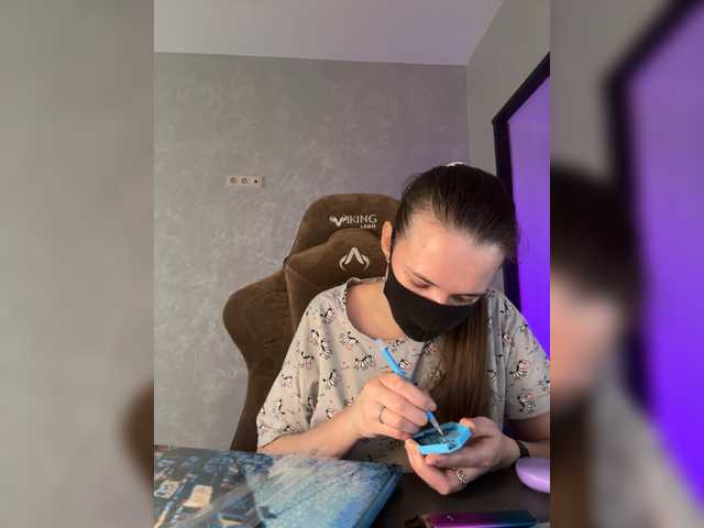 KseniaHerAzdevai's BongaCams show and profile