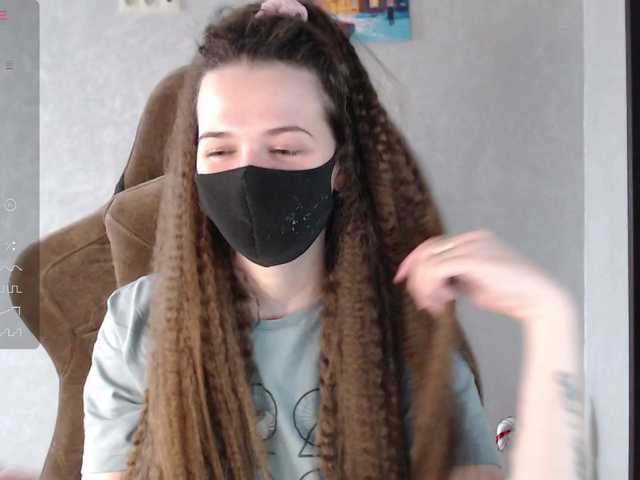 KseniaHerAzdevai's BongaCams show and profile