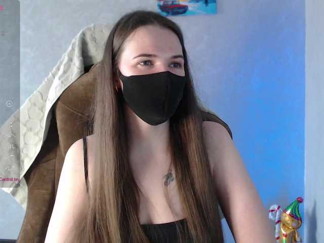 KseniaHerAzdevai's BongaCams show and profile