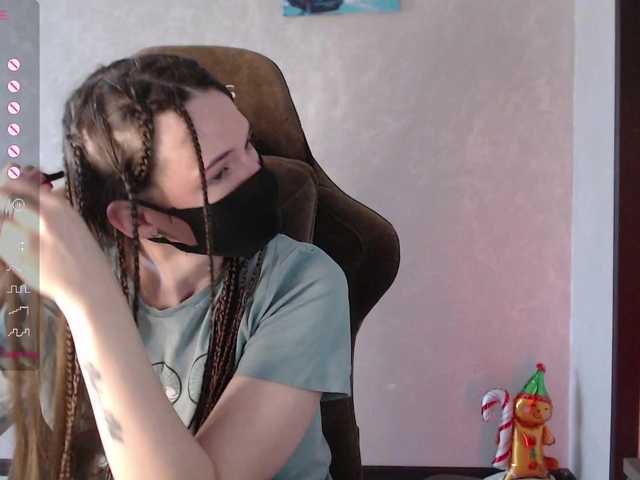 KseniaHerAzdevai's BongaCams show and profile