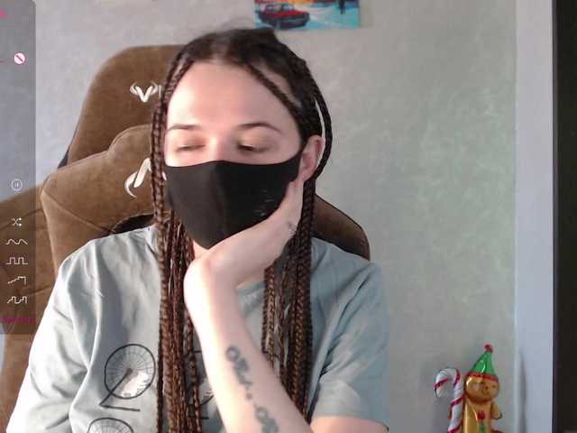 KseniaHerAzdevai's BongaCams show and profile