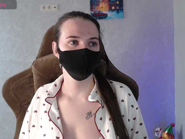 KseniaHerAzdevai's BongaCams show and profile