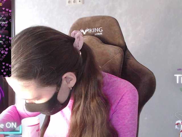 KseniaHerAzdevai's BongaCams show and profile